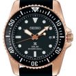 PROSPEX Solar Diver's SNE586P1 - Seiko