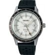 Montre Seiko Presage Style60's GMT SSK011