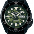 Montre Seiko 5 SKX Street Style SRPJ37K1