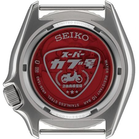 Montre Seiko 5 SKX Sense Style Honda Super Cub SRPK37K1