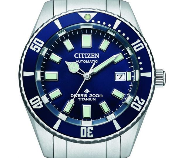 Montre Citizen Promaster Marine Fujitsubo NB6021-68L