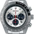 Montre Seiko PROSPEX Speedtimer SSC911P1