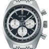 Montre Seiko Prospex Speedtimer SRQ049J1