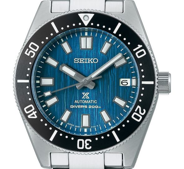 PROSPEX Automatique Diver's 200M Save The Ocean SPB297J1 - Seiko