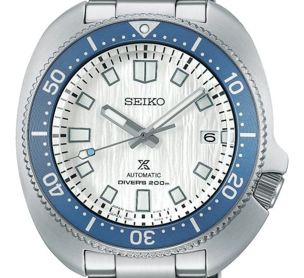 PROSPEX Diver's 200m Save The Ocean SPB301J1 - Seiko