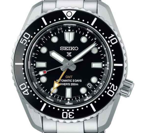 Montre Seiko Prospex Diver's 200m GMT SPB383J1