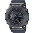 Montre Casio G-Shock GM-S2100B-8AER CasiOak