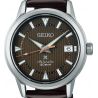 PROSPEX Automatique Alpinist SPB251J1 - Seiko