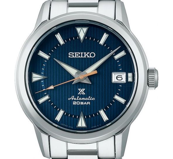 PROSPEX Automatique Alpinist SPB249J1 - Seiko