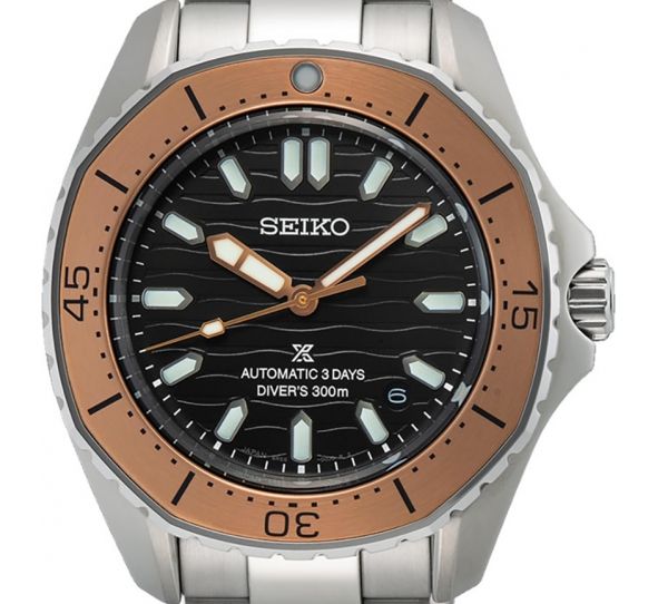 Montre Seiko Prospex Diver's 300m SPB485J1