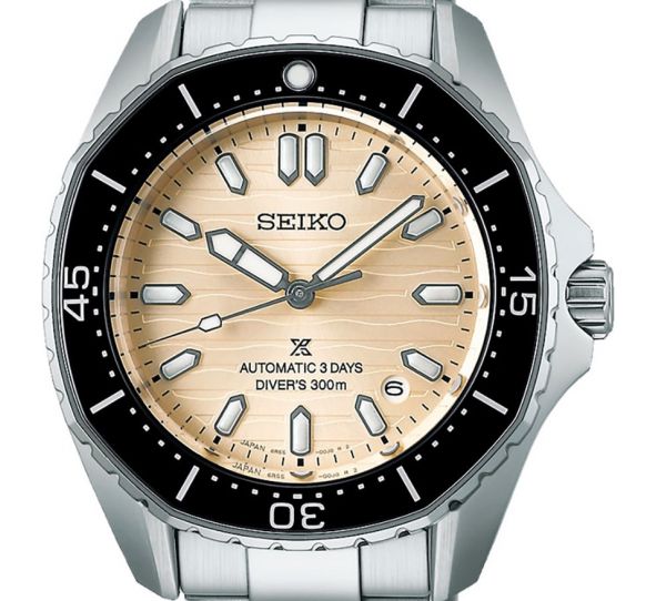 Montre Seiko Prospex Diver's 300m SPB481J1