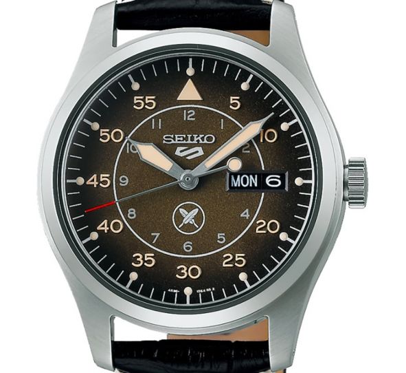 Montre Seiko 5 Field Specialist Style Limited Edition SRPL31K1