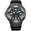 Montre Citizen Promaster Marine Godzilla BJ8056-01E