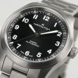 Montre Hamilton Khaki Field Titanium Auto 36mm Engineered Garments H70235130