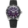Montre Vulcain Skindiver Nautique GMT Purple Limited Edition