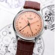 Montre Vulcain Cricket Tradition 36mm | Saumon