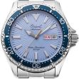 Montre Orient Mako 3 75th Anniversary RA-AA0823L