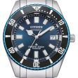 Montre Citizen Promaster Marine Fujitsubo Limited Edition NB6026-56L