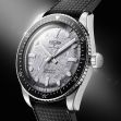 Montre Vulcain Skindiver Nautique Meteorite