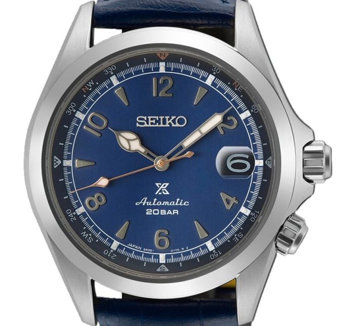 ** Montre Seiko Prospex Alpinist Limited Edition | SPB531J1