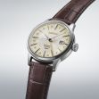 Montre Seiko Presage Cocktail GMT Automatique « Acasia » | SSK041J1