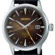 Montre Seiko Presage Cocktail GMT Automatique « Rusty Nail » | SSK039J1