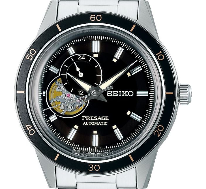 Montre Seiko Presage Style60's Coeur Ouvert | SSA425J1