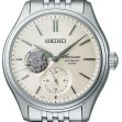 Montre Seiko Presage Classic Series Coeur Ouvert | SPB469J1