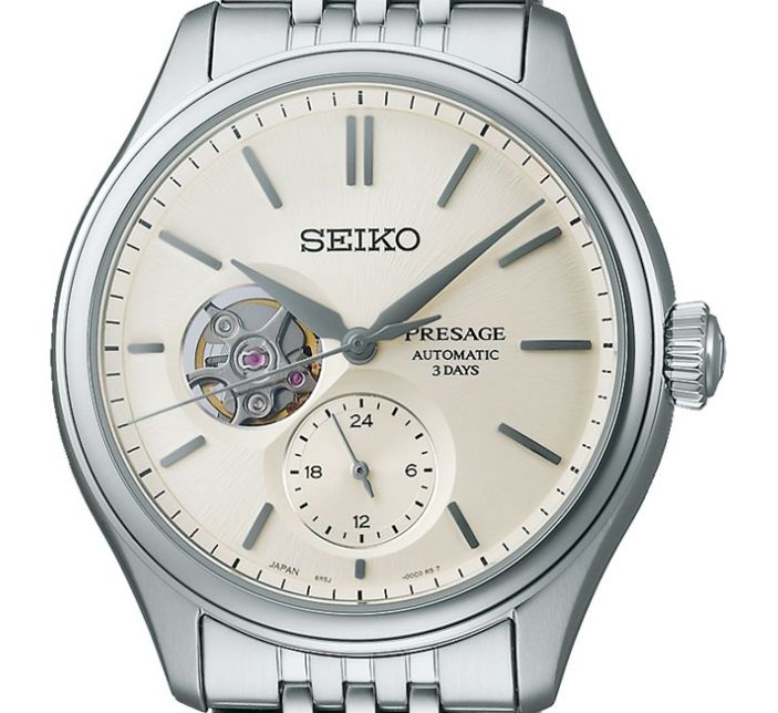 Montre Seiko Presage Classic Series Coeur Ouvert | SPB469J1