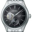Montre Seiko Presage Classic Series Coeur Ouvert | SPB471J1