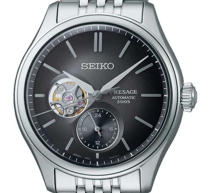 Montre Seiko Presage Classic Series Coeur Ouvert | SPB471J1