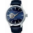 Montre Seiko Presage Cocktail Automatique « Blue Moon » | SSA405J1