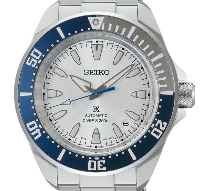 Montre Seiko Prospex Diver's 200m Samuraï 145th Anniversary | HBB001J1