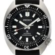 Montre Seiko Prospex Diver's 200m Turtle Origin SPB317J1