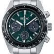 Montre Seiko Prospex Speedtimer | SSC933P1