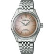 Montre Seiko Presage Classic Series Automatique | SPB523J1