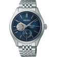 Montre Seiko Presage Classic Series Coeur Ouvert | SPB527J1