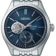 Montre Seiko Presage Classic Series Coeur Ouvert | SPB527J1