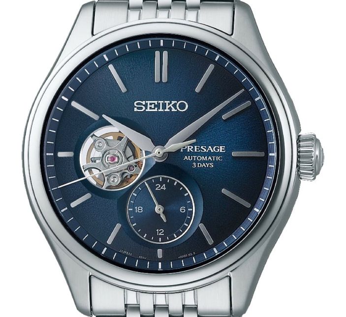 Montre Seiko Presage Classic Series Coeur Ouvert | SPB527J1