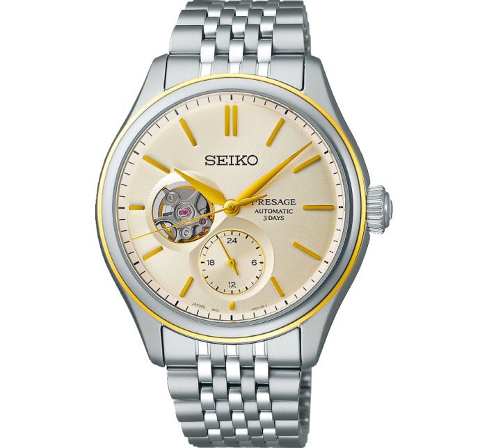 Montre Seiko Presage Classic Series Coeur Ouvert | SPB480J1