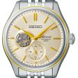 Montre Seiko Presage Classic Series Coeur Ouvert | SPB480J1