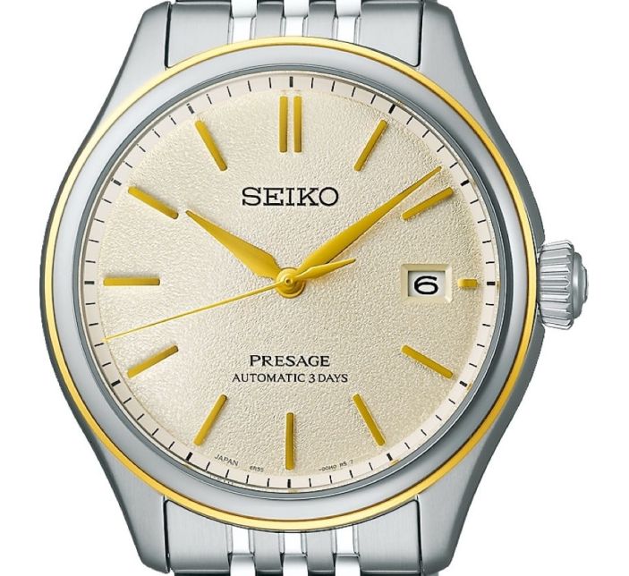 Montre Seiko Presage Classic Series Automatique | SPB478J1