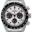 Montre Seiko Prospex Speedtimer SSC961P1