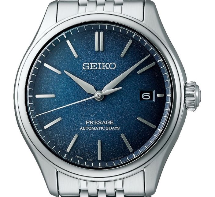 Montre Seiko Presage Classic Series Automatique | SPB525J1