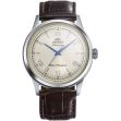 Montre Orient Bambino 38 V2 RA-BB0003Y