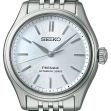 Montre Seiko Presage Classic Series Automatique | SPB521J1