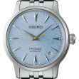 Montre Seiko Presage Cocktail Time Frozen « Skydiving » | SRPL61J1