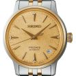 Montre Seiko Presage Cocktail Time Frozen « Daiquiri » SRPL64J1