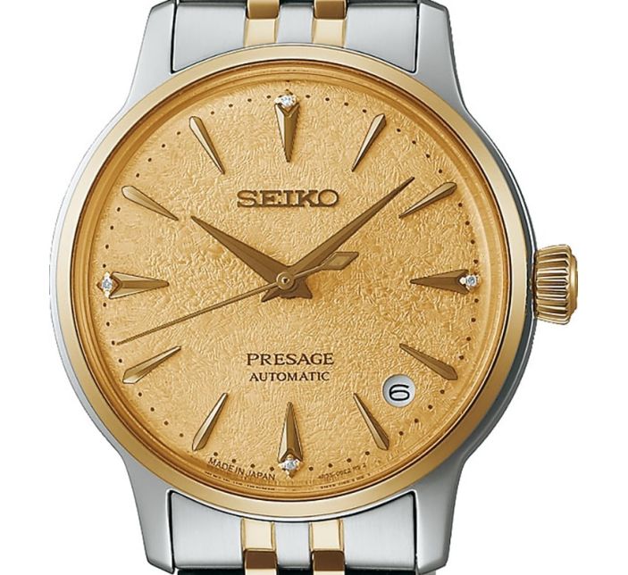 Montre Seiko Presage Cocktail Time Frozen « Daiquiri » | SRPL64J1