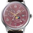 Montre Orient Bambino V9 Sun & Moon RA-AK0807R